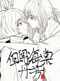 吃瓜在线一区二区